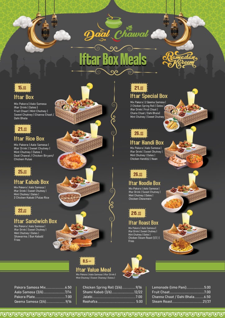 Iftar Box Meal